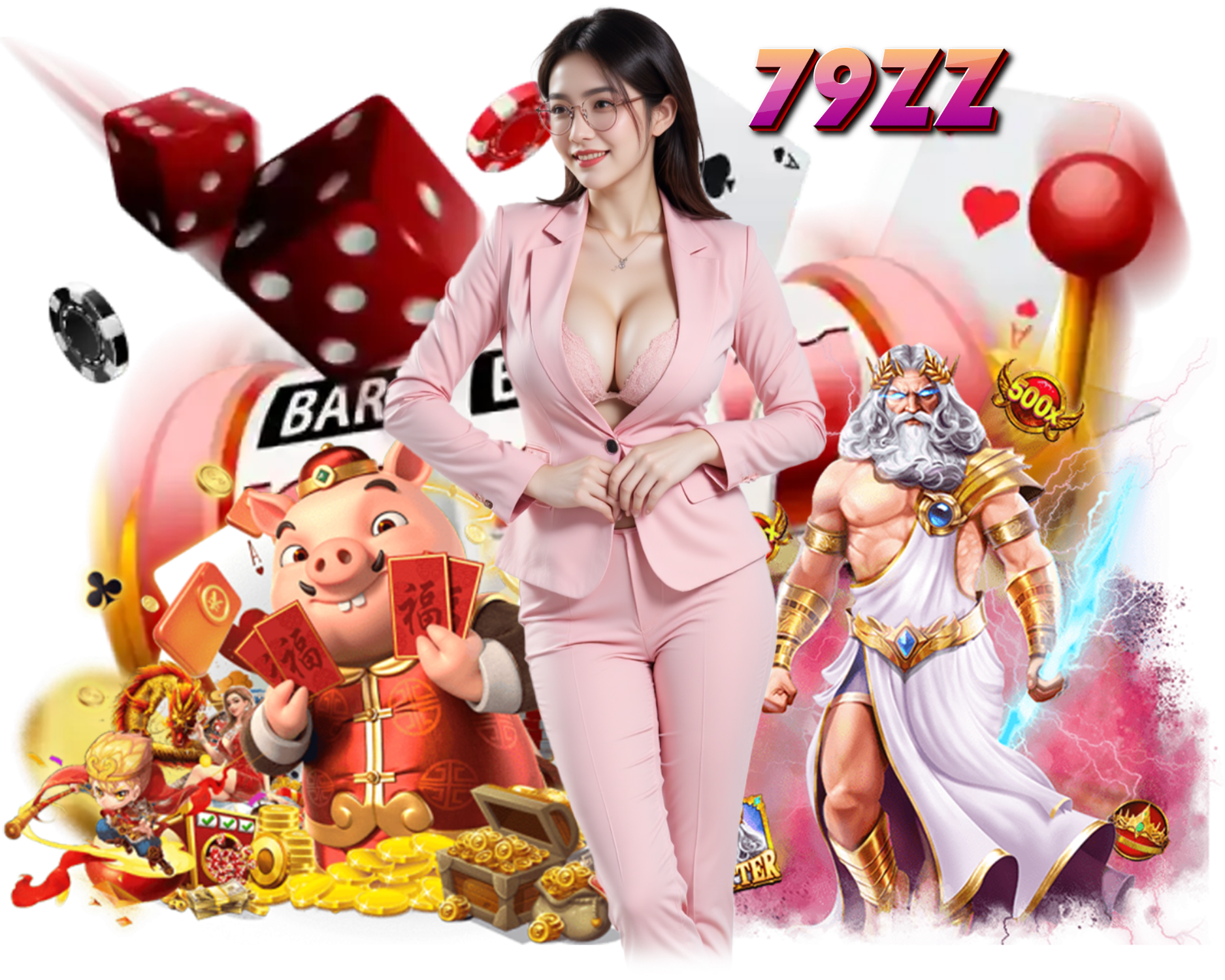เล่นง่าย